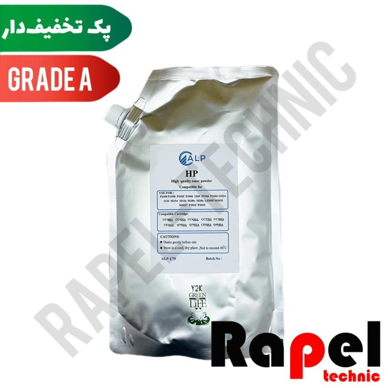 تونر شارژ (پلاس) 1005 HP (پک 10 عددی) - قطعه پرینتر لیزری