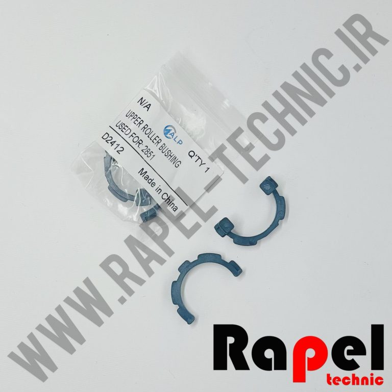 بوش هات Samsung 2851 - پرینتر لیزری