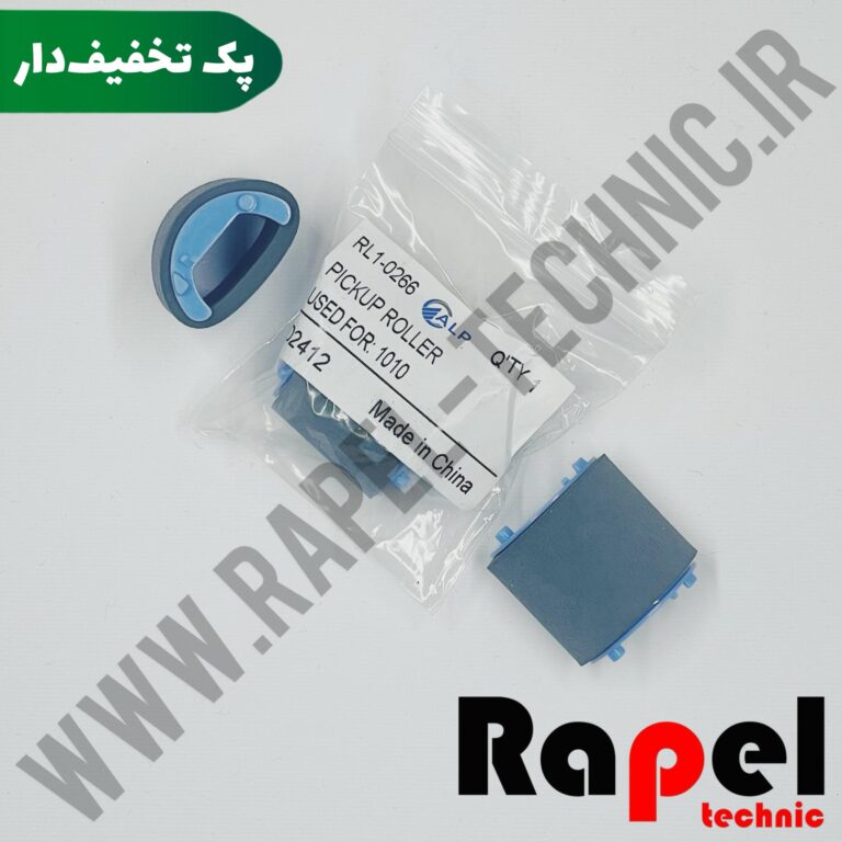پیکاپ HP 1010