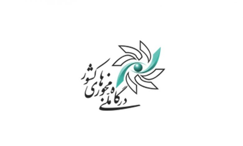 اطلاع رسانی محصولات جدید اطلاع رسانی محصولات جدید