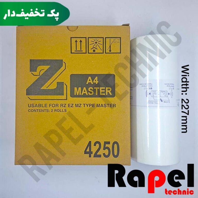 مستر RZ (A4)