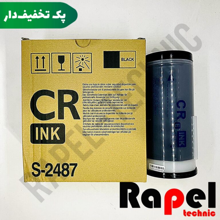 مرکب CR Type