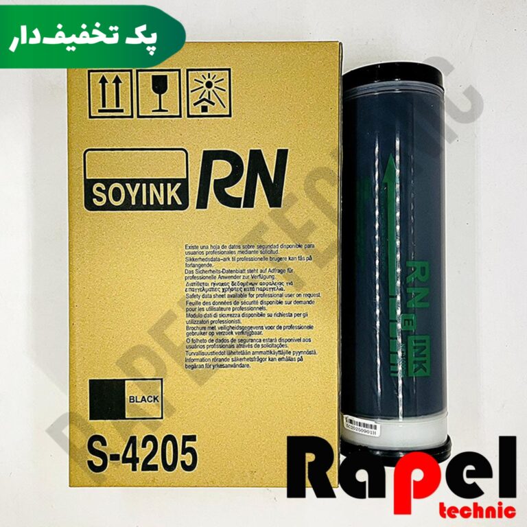 مرکب RN-E Type