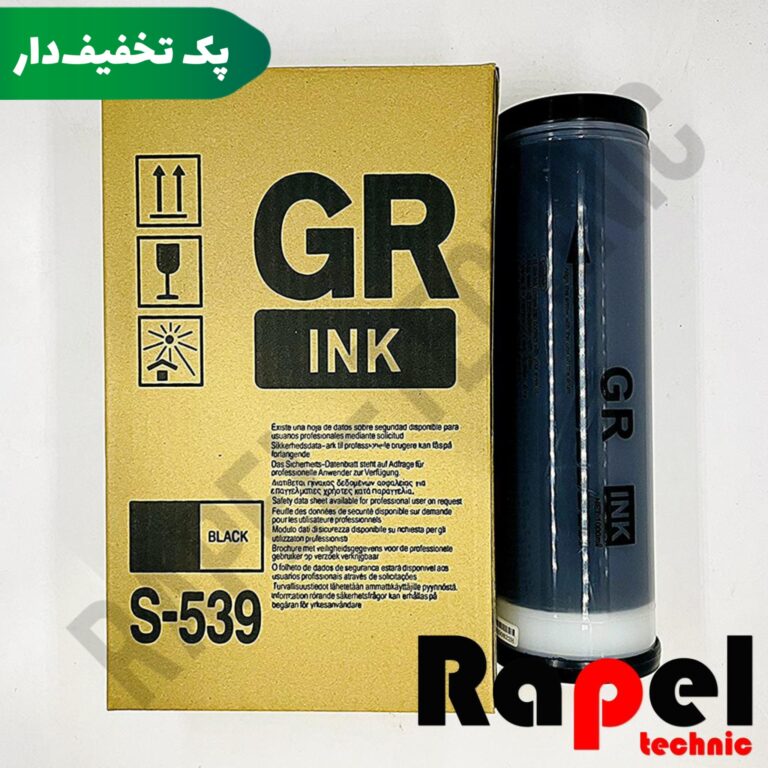 مرکب GR Type