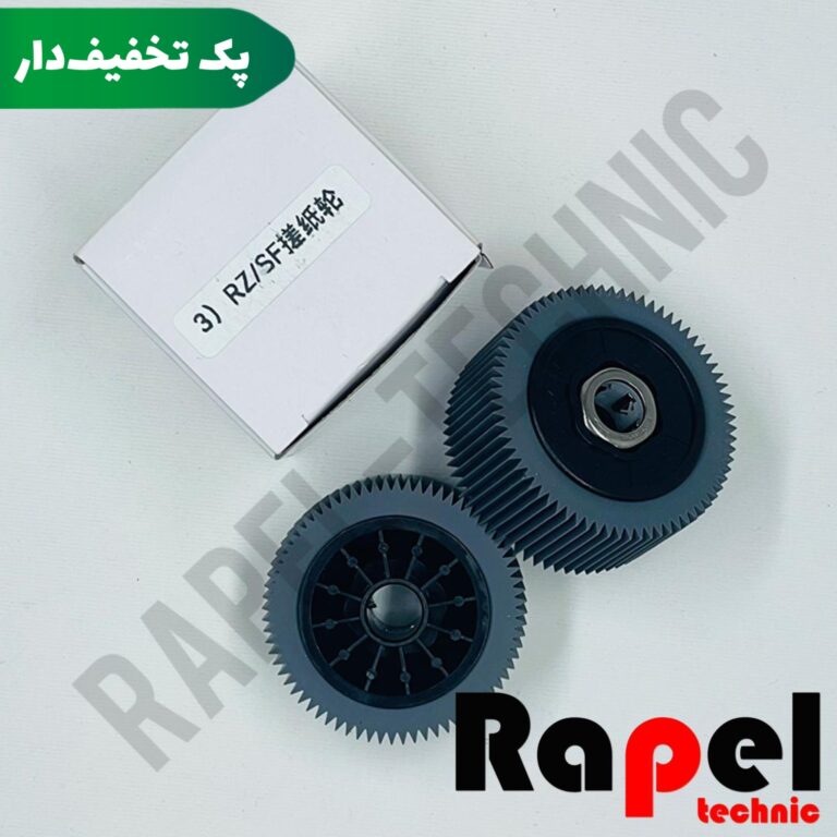 پیکاپ ریسوگراف RZ | مناسب EZ-MZ-RZ series -RN-RP-GR (پک 10 عددی)