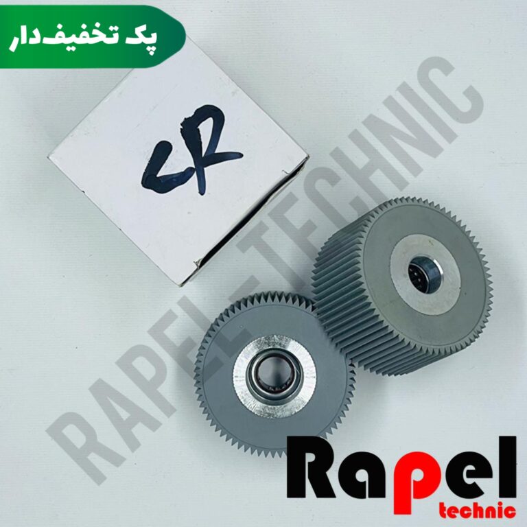 پیکاپ CR