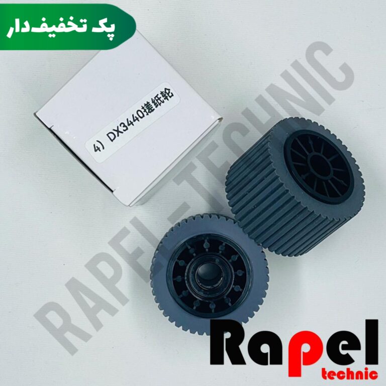 پیکاپ با مغزی JP