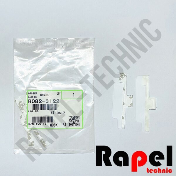 سیل جفتی عقب تانک دولوپر ریکو 1035 | مناسب (3122) 1045-1035-2045-MP 4000-3500-4500-4001-5000