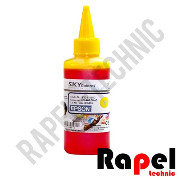 جوهر زرد (100cc) اسکای Epson