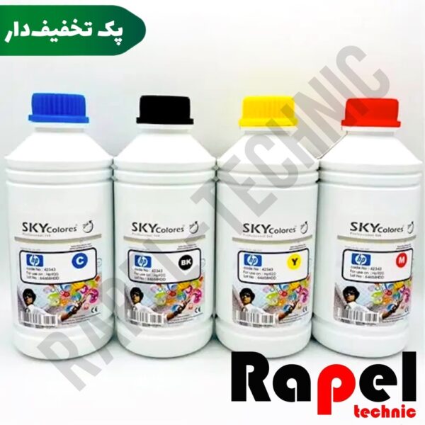 ست جوهر (یک لیتری) اچ پی اسکای HP