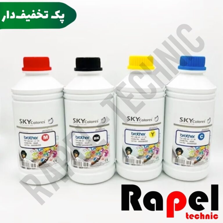 ست جوهر 4 رنگ (یک لیتری) برادر اسکای