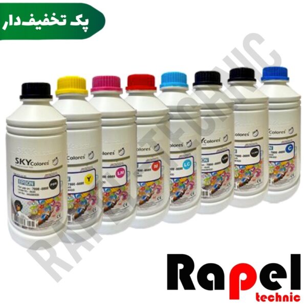 ست جوهر پلاتر اپسون 9800 (یک لیتری) اسکای با کیفیت عالی