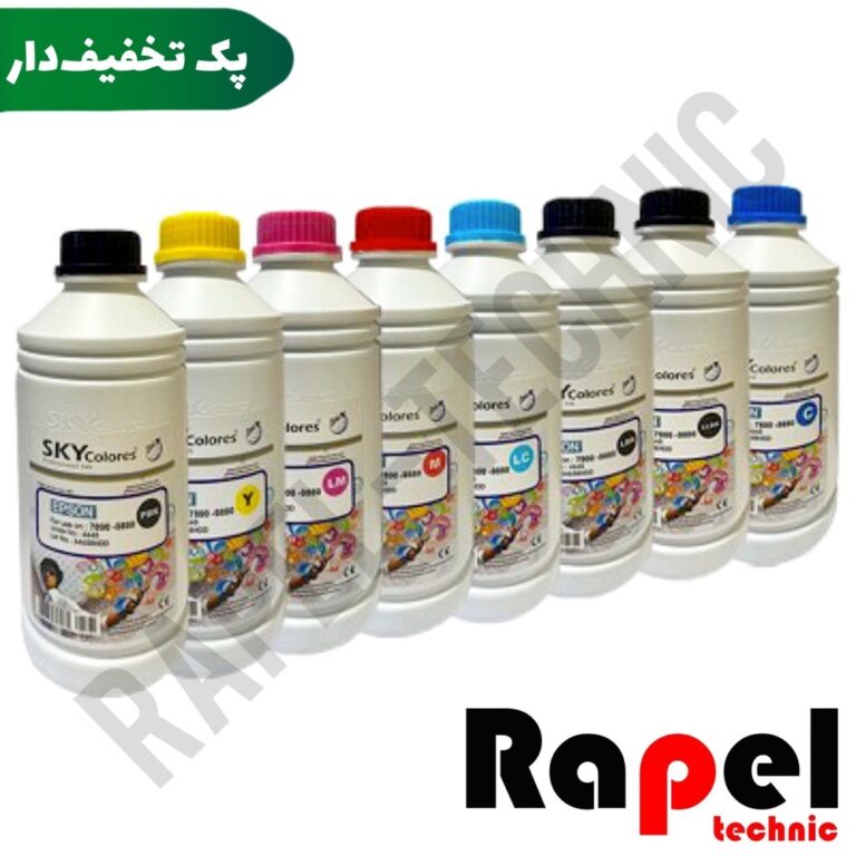 ست جوهر (یک لیتری) پلاتر اپسون 9800 اسکای با کیفیت عالی