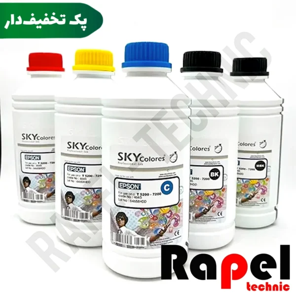 ست جوهر پلاتر اپسون 7200 (یک لیتری) اسکای با کیفیت عالی