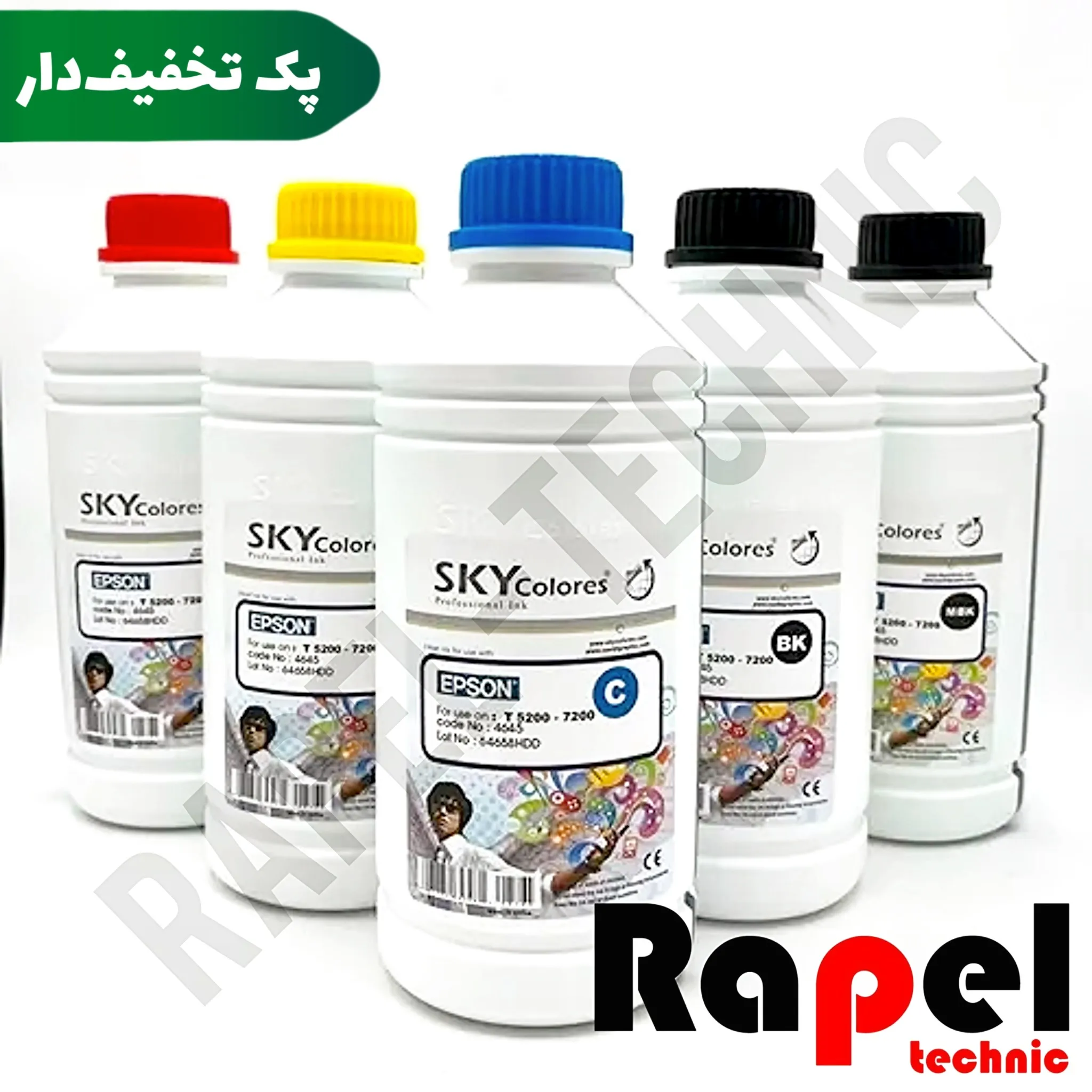 16402-5 ست جوهر پلاتر اپسون 7200 (یک لیتری) اسکای با کیفیت عالی