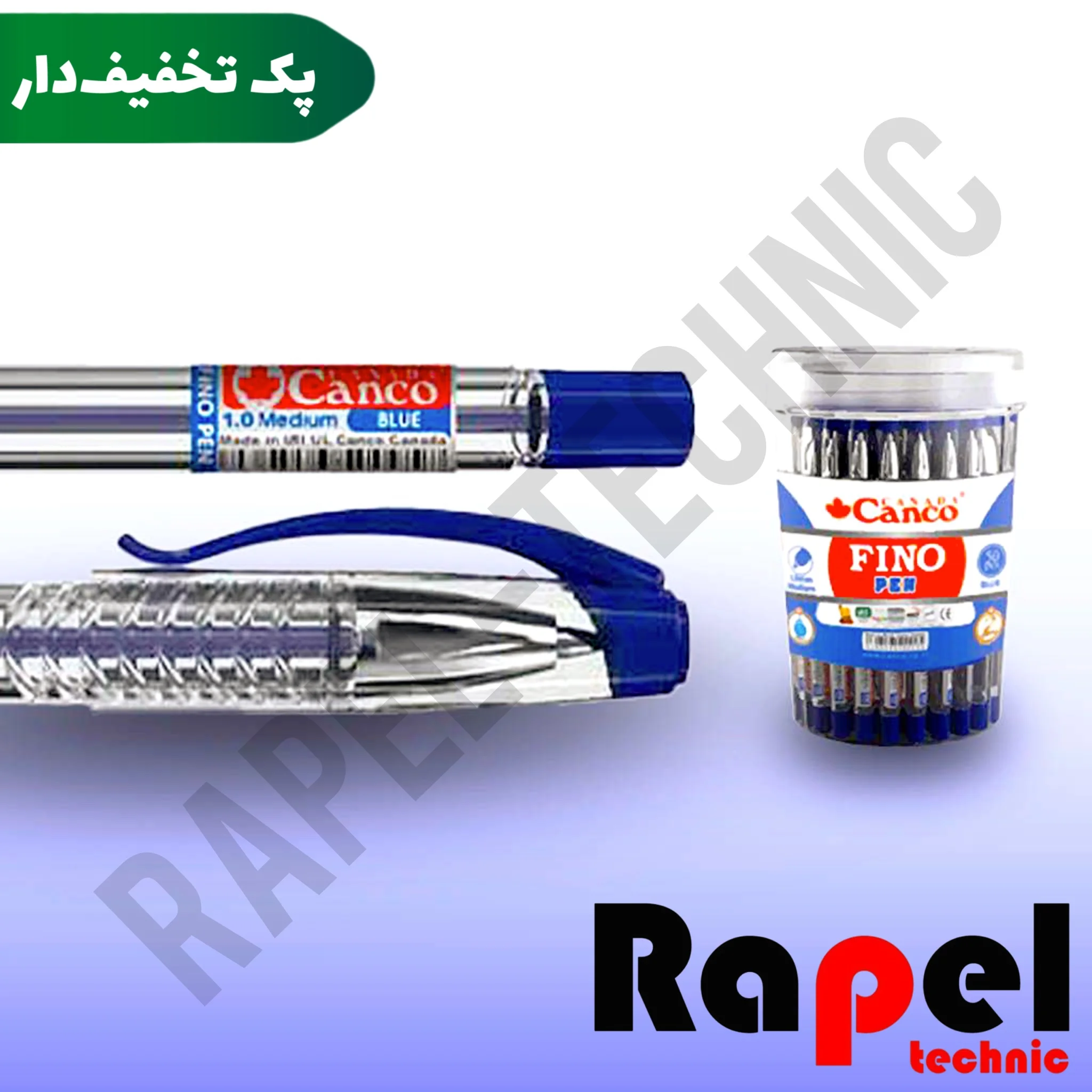 16501-100 خودکار فینو آبی کنکو (Canco) | مدل (fino) نوک 1 میلیمتر (پک 100 عددی) - تصویر 1