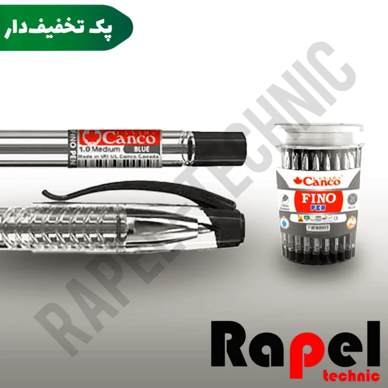 راپل تکنیک