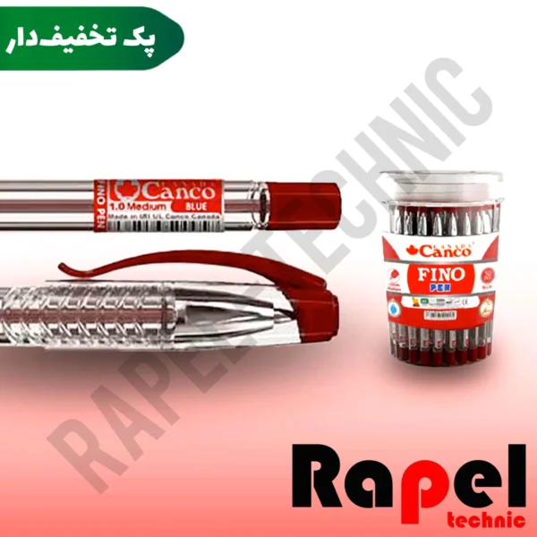 خودکار فینو قرمز کنکو (Canco) | مدل (fino) نوک 0.7 میلیمتر (پک 100 عددی)