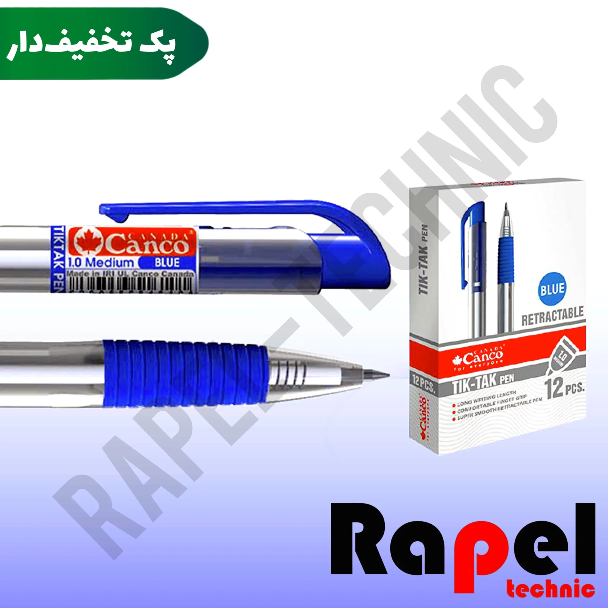 16505-100 خودکار فینو آبی کنکو (canco) نوک 0.7 میلیمتری (پک 100 عددی) - تصویر 1