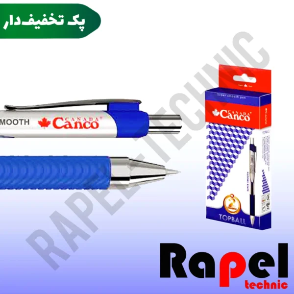 خودکار تاپ بال آبی کنکو (Canco) | مدل (Top Ball) نوک 1 میلیمتر (پک 100 عددی)