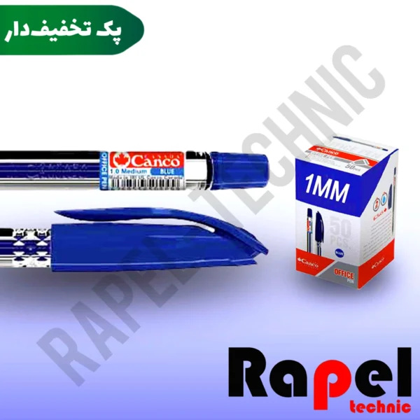 خودکار آفیس آبی کنکو (Canco) | مدل (Office) نوک 1 میلیمتر (پک 10 عددی)