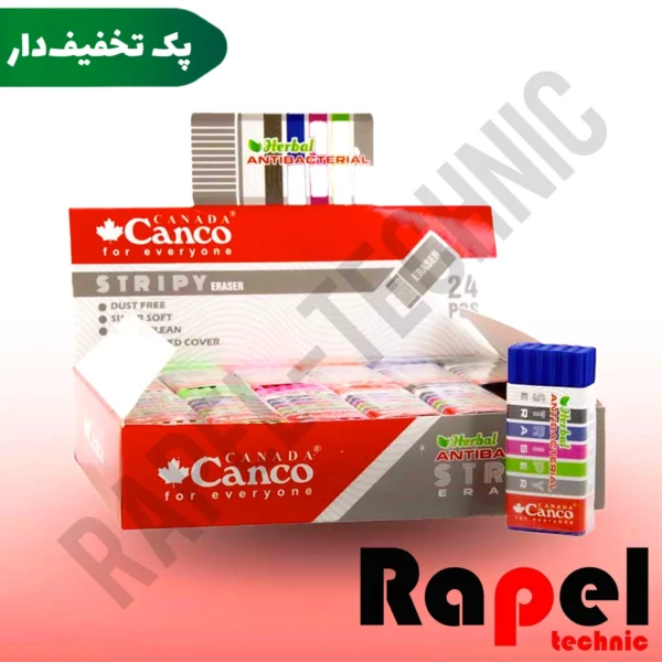 پاک کن استریپی کنکو (canco) | آنتی باکتریال گیاهی (پک 10 عددی)