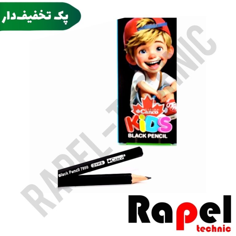 مداد مشکی کیدز ته صدفی کنکو (canco) | نوک HB (پک 10)