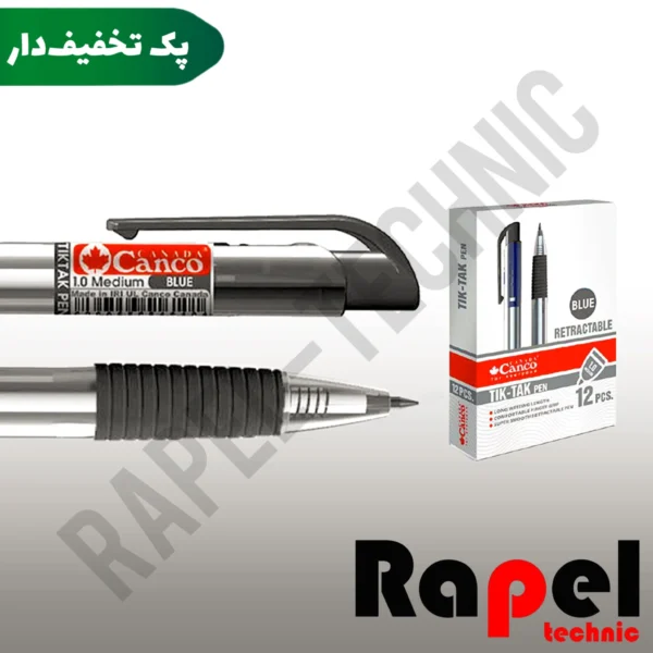 خودکار تیک تاک گریپ دار مشکی کنکو (canco) | مدل (Tik Tak) نوک 1 میلیمتر (پک 100 عددی)