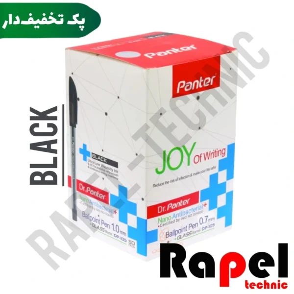خودکار دکتر پنتر نانو نوک ۰.۷ (Dr-Panter) جوهر مشکی (پک 100 عددی )