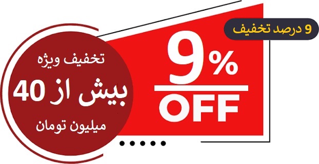 راپل تکنیک