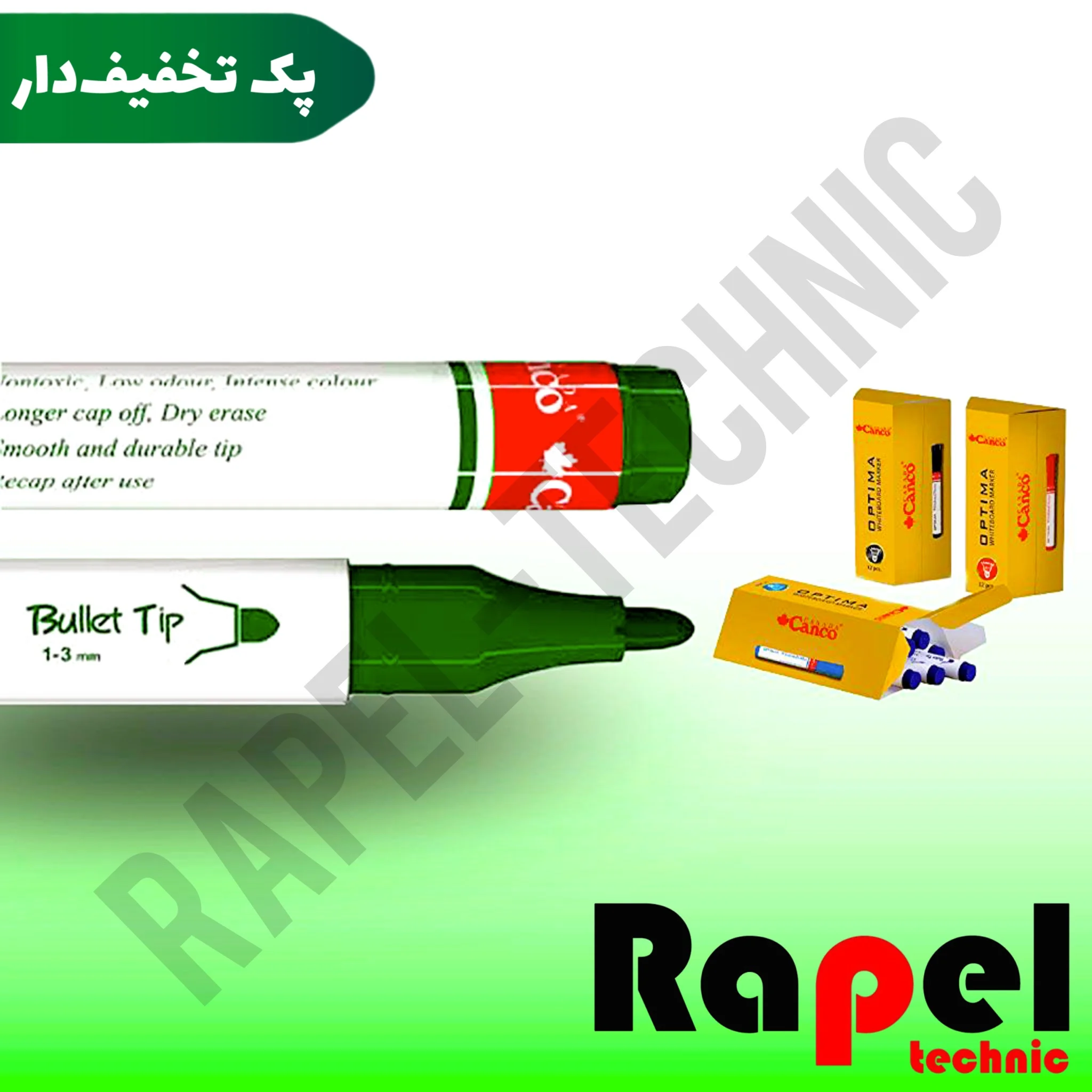 photo-output-109 ماژیک وایت برد سبز اوپتیما کنکو (canco) با نوک گرد با جوهر سبز