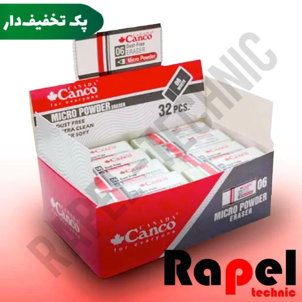 پاک کن میکرو پودر 0.4 کنکو (canco) (پک 10 عددی)