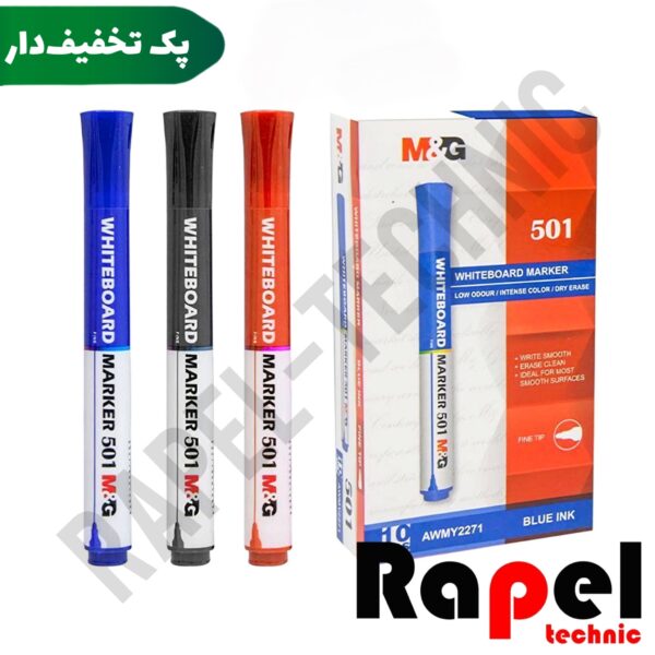 ماژیک وایت برد آبی ام اند جی (M&G) | مدل نوک گرد درجه یک (پک 10 عددی)