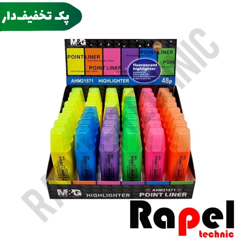راپل تکنیک