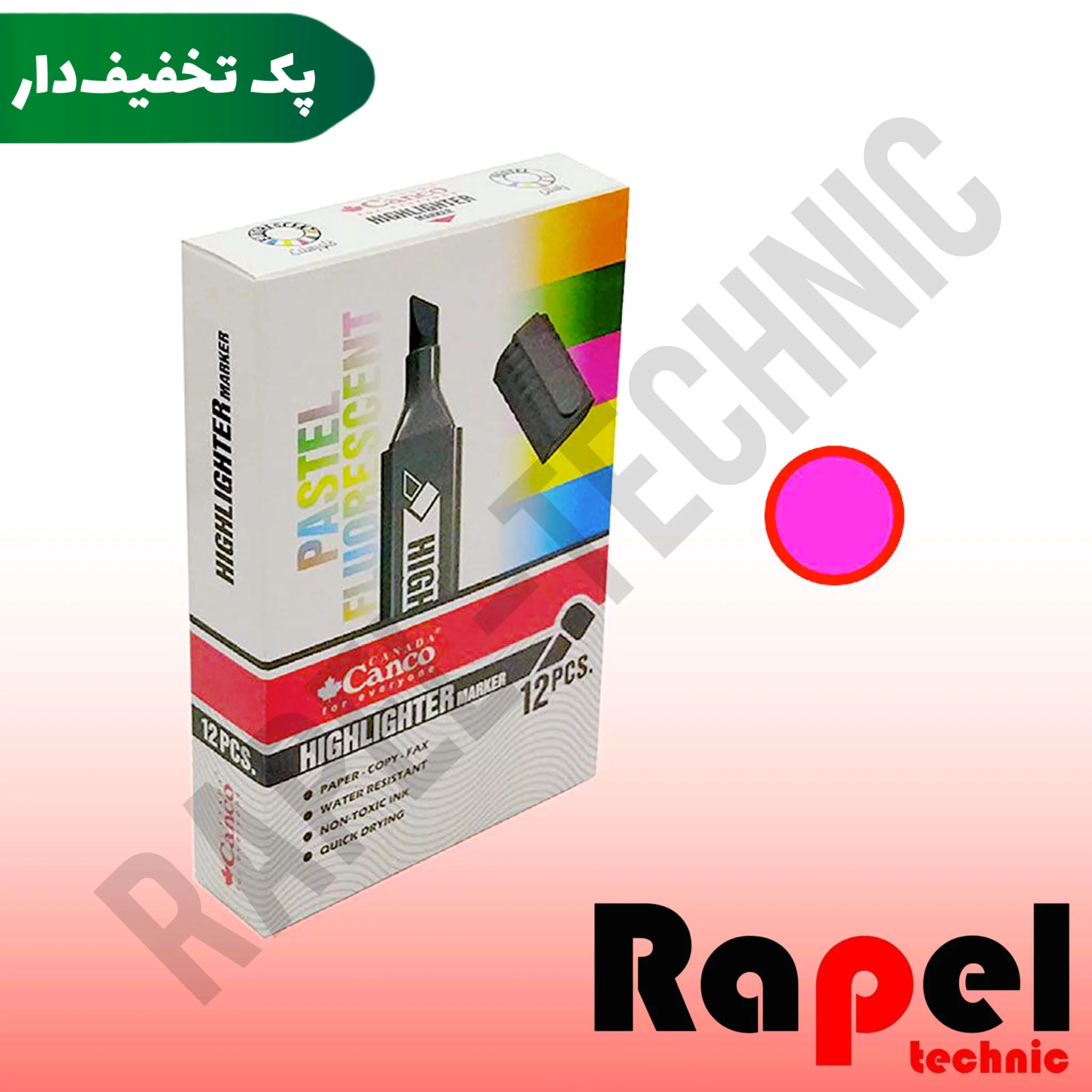 photo-output-88 ماژیک هایلایت صورتی کنکو canco | مناسب علامتگذاری (پک 10 عددی) - تصویر 1